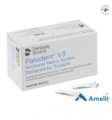 Клини Palodent V3, великі  (Dentsply Sirona), 100 шт./пак.